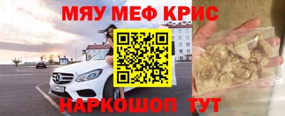 амф Апрелевка