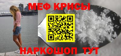 гашик Жуковский