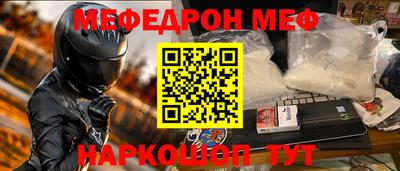 гашик Жуковский