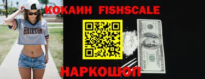 амф Апрелевка