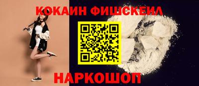 трава Апшеронск