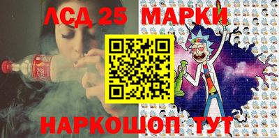 метамфетамин Аргун