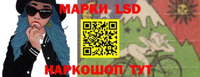 амф Апрелевка