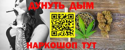 кокс Изобильный
