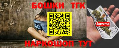 амф Апрелевка