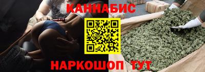 кокс Изобильный