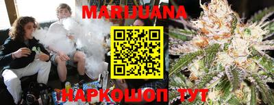 тгк Заводоуковск