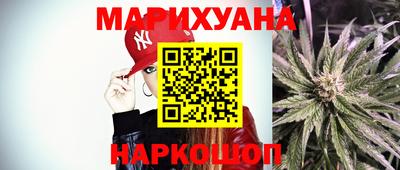 МДМА Ипатово