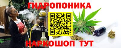 тгк Заводоуковск