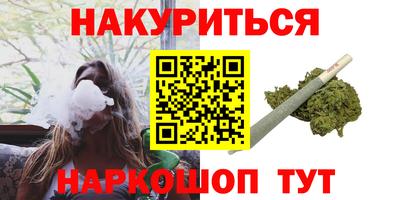 МДМА Ипатово