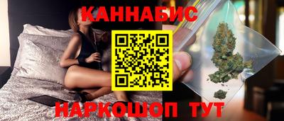 мефедрон Заволжье