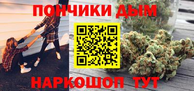 кокс Изобильный