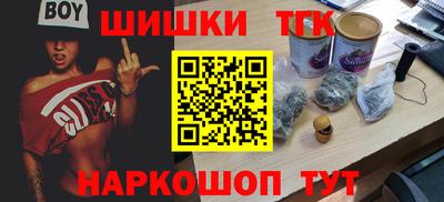 гашик Жуковский