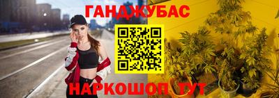 кокс Изобильный
