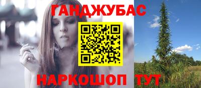 мяу мяу мука Ирбит