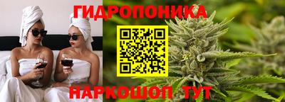 мяу мяу мука Ирбит
