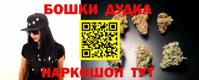 кокс Изобильный