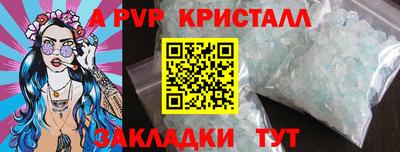кокс Изобильный
