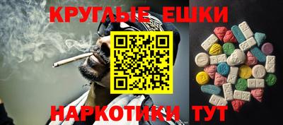 мяу мяу мука Ирбит