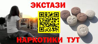 гашик Жуковский