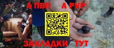 МДМА Ипатово