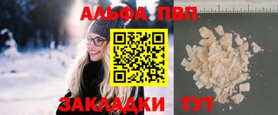 МДМА Ипатово