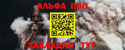кокс Изобильный