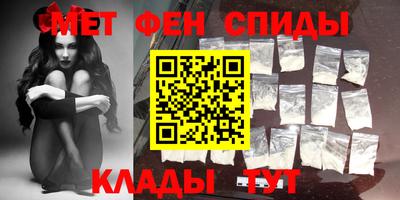 мяу мяу мука Ирбит