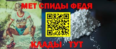 мяу мяу мука Ирбит