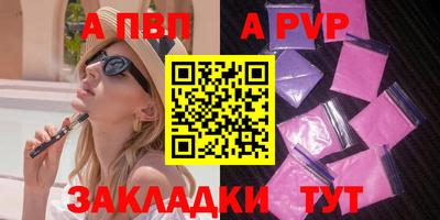 кокс Изобильный