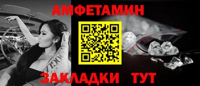 мяу мяу мука Ирбит