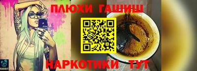 мяу мяу мука Ирбит