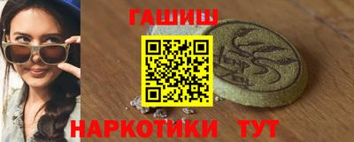 амф Апрелевка