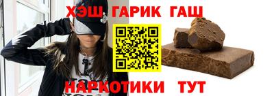 мяу мяу мука Ирбит
