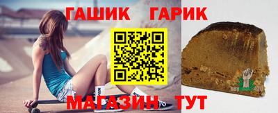 кокс Изобильный