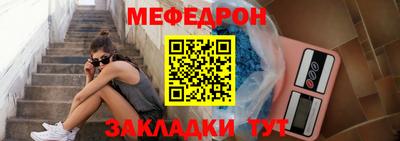 гашик Жуковский