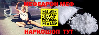 амф Апрелевка